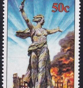 US 323(W50) Trust Territories Marshall Islands WWII Anniversaries NH VF Battle Of Stalingrad