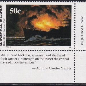 US 325(W52) Trust Territories Marshall Islands WWII Anniversaries NH VF Battle Of Cape Esperance
