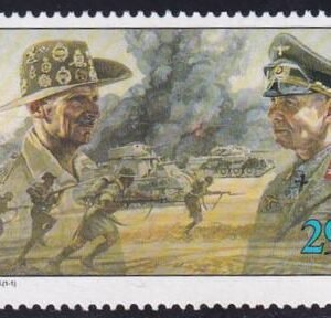 US 326(W53) Trust Territories Marshall Islands WWII Anniversaries NH VF Battle Of El Alamein