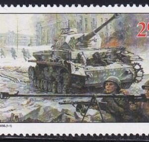 US 330(W56) Trust Territories Marshall Islands WWII Anniversaries NH VF Liberation Of Kharkov