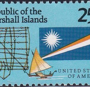 US 381 Trust Territories Marshall Islands NH VF Micronesia/US Issue