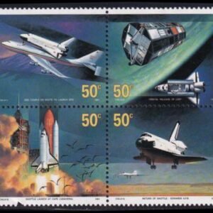 US 391-94 Trust Territories Marshall Islands NH VF US Space Shuttle
