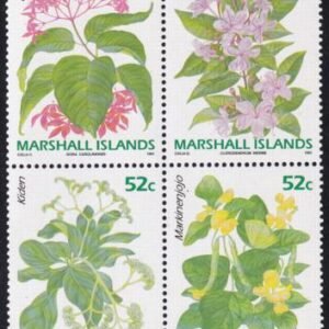 US 395-98 Trust Territories Marshall Islands NH VF Flowers