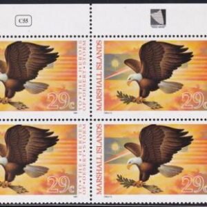 US 399 Trust Territories Marshall Islands NH VF Operation Desert Storm