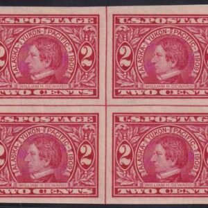 US 371 Early Commemoratives Mint NH VF-XF Pristine OG Centerline Block