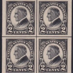 US 611 Modern Mint LH XF-Superb Jumbo Center Line Block