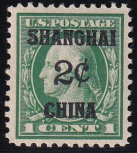 US Shanghai Overprints K1 - Stamps and Covers LH VF