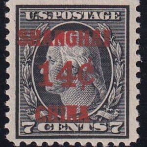 US Shanghai Overprints K7 - Stamps and Covers NH F-VF
