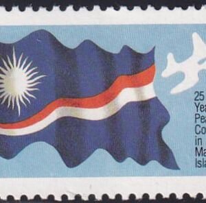 US 413 Trust Territories Marshall Islands NH VF Peace Corps
