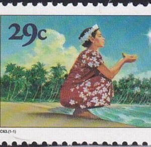 US 429 Trust Territories Marshall Islands NH VF Christmas