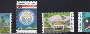 US 567-70 Trust Territories Marshall Islands NH VF Capitol Complex