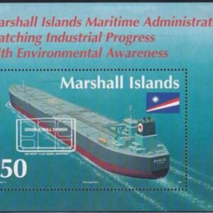 US 571 Trust Territories Marshall Islands NH VF Mobil Tanker S/S