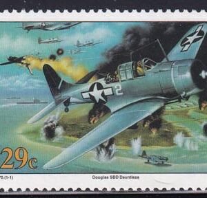 US 481(W70) Trust Territories Marshall Islands WWII Anniversaries NH VF U.S Frees Marshall Islands