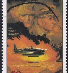 US 482(W71) Trust Territories Marshall Islands WWII Anniversaries NH VF Japanese Defeat At Truk