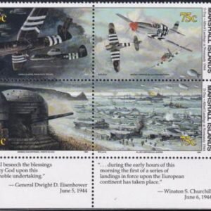US 485a-88a(W74) Trust Territories Marshall Islands WWII Anniversaries NH VF D-Day Landing Revised Longer Text