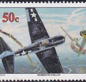 US 491(W77) Trust Territories Marshall Islands WWII Anniversaries NH VF Battle Of Philippine Sea