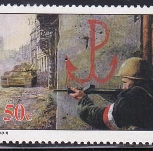 US 493(W79) Trust Territories Marshall Islands WWII Anniversaries NH VF Warsaw Uprising