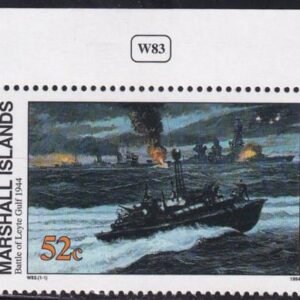 US 497(W83) Trust Territories Marshall Islands WWII Anniversaries NH VF Battle Of Leyte Gulf