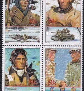 US 500-03(W85) Trust Territories Marshall Islands WWII Anniversaries NH VF Battle OF The Bulge