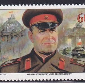 US 511(W93) Trust Territories Marshall Islands WWII Anniversaries NH VF Soviets Conquer Berlin