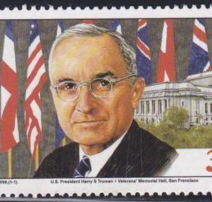 US 517(W96) Trust Territories Marshall Islands WWII Anniversaries NH VF United Nations Charter