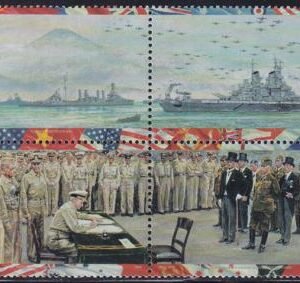 US 521-24(W100) Trust Territories Marshall Islands WWII Anniversaries NH VF V.J. Day