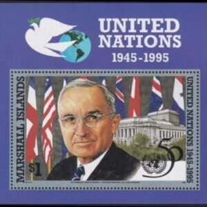 US 563(1995) Trust Territories Marshall Islands WWII Anniversaries NH VF UN Charter S/S