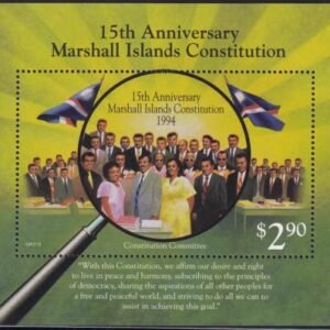 US 577 Trust Territories Marshall Islands NH VF 15th Anniv. Constitution S/S