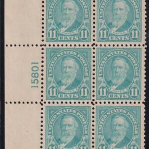 US 563 Modern NH VF-XF Block Terrific Left Plate 15801
