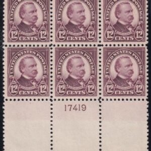 US 564 Modern NH VF Plate Block Fresh Bottom Plate 17419 Wide Bottom