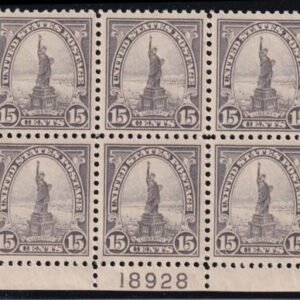 US 566 Modern NH VF-XF Bottom Plate Block