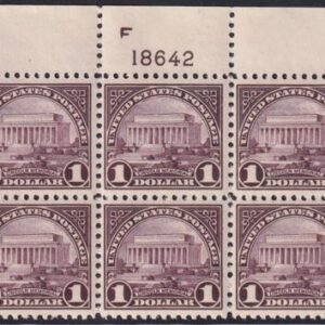 US 571 Modern Mint NH VF-XF Top Plate BLock - Very Fresh