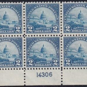 US 572 Modern NH VF+ Very Fresh Bottom Plate # 14306, Few Very Slight Natural Gum Bends