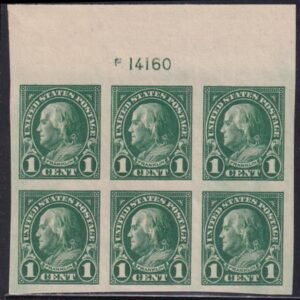 US 575 Modern Mint NH XF Flawless Top Plate + Block