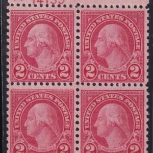 US 579 Modern Mint LH Just F Plate Block, Full Perfs Left, 1 Stamp LH