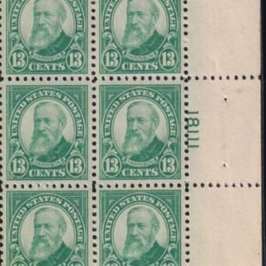 US 622 Modern Mint NH VF-XF Right Plate Block Of 6, Fresh NH But Single Toning Speck On Reverse Of 1 Stamp
