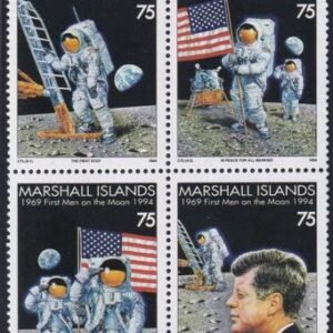 US 582 Trust Territories Marshall Islands NH VF Solar System M/S