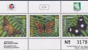 US 587 Trust Territories Marshall Islands NH VF Butterflies S/S