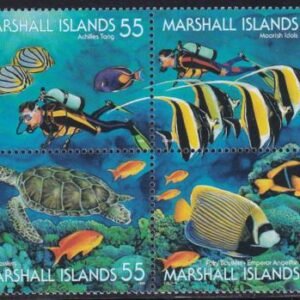US 590 Trust Territories Marshall Islands NH VF Undersea Glory