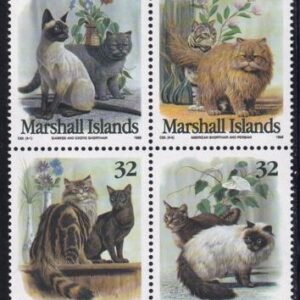US 593 Trust Territories Marshall Islands NH VF Cats