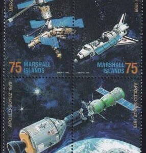 US 594 Trust Territories Marshall Islands NH VF Mir-Shuttle Docking