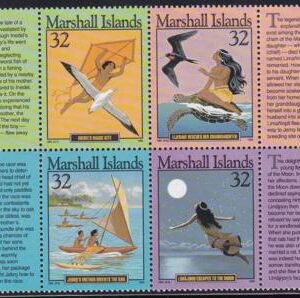 US 596 Trust Territories Marshall Islands NH VF Island Legends