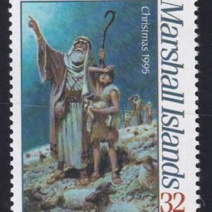 US 599 Trust Territories Marshall Islands NH VF Christmas