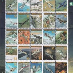 US 600 Trust Territories Marshall Islands NH VF Jet Fighter Planes M/S
