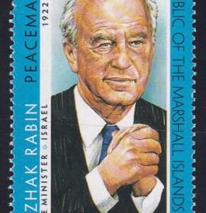 US 601 Trust Territories Marshall Islands NH VF Yitzhak Rabin
