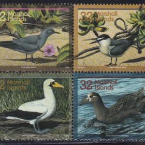 US 603 Trust Territories Marshall Islands NH VF Local Birds