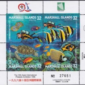 US 614 Trust Territories Marshall Islands NH VF Taipai S/S
