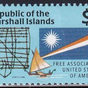US 615 Trust Territories Marshall Islands NH VF Compact With U.S