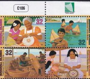 US 618 Trust Territories Marshall Islands NH VF Handicrafts