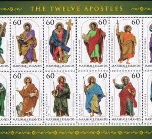 US 625 Trust Territories Marshall Islands NH VF 12 Apostles M/S